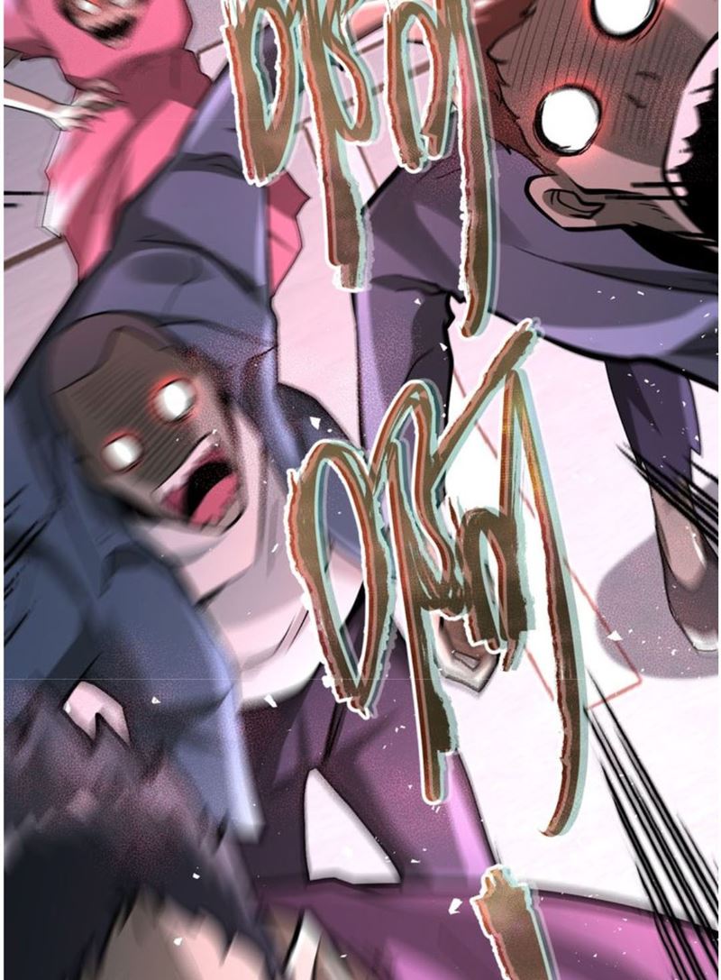 Super System Chapter 122 Gambar 18